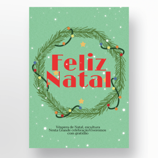 绿色背景葡萄牙语圣诞快乐海报