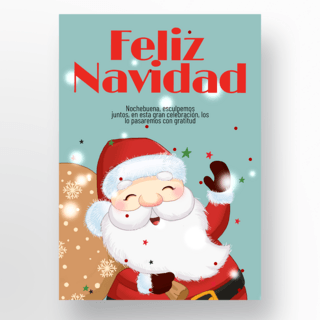 西班牙西班牙海报模板_创意圣诞老人西班牙语圣诞快乐海报