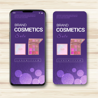 冬季美妆海报模板_紫色质感韩国风格流行冬季美妆促销宣传模板