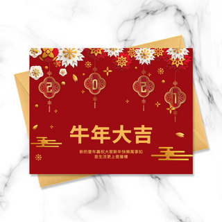 红色文理中国新年模板