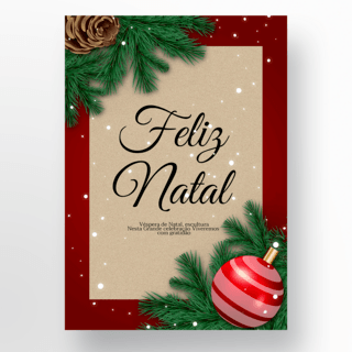 创意红色背景葡萄牙语圣诞快乐海报