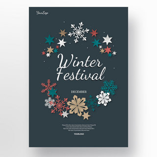 派对活动海报海报模板_创意彩色雪花剪纸风格温馨氛围冬季派对活动海报