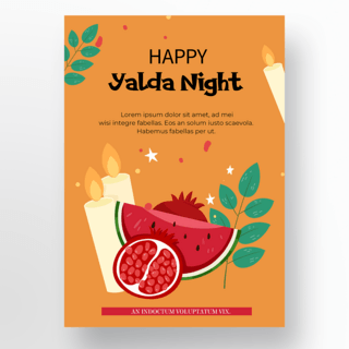 水果背景西瓜海报模板_橙色背景yalda night海报