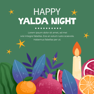 丁达尔光照海报模板_绿色背景yalda night sns