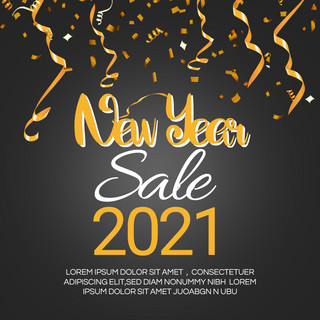 彩带新年海报模板_简约黑色2021新年促销宣传模板