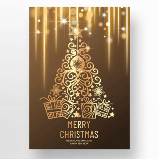 光效圣诞树海报模板_金色圣诞节假期海报