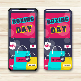 手机端boxing day宣传弹窗