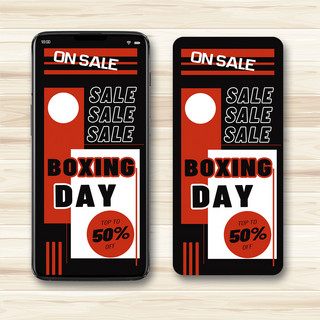 宣传促销boxing day手机端弹窗