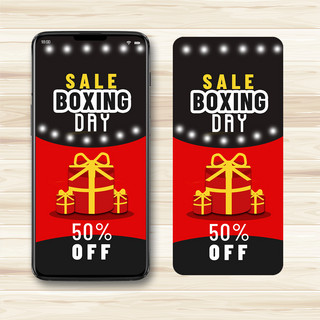 礼盒绑带海报模板_boxing day手机端宣传弹窗圆形红色礼盒