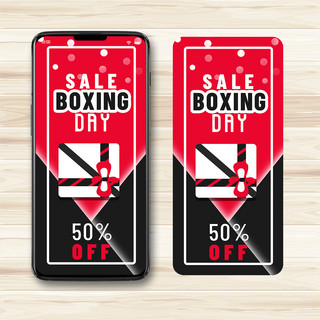 礼盒绑带海报模板_boxing day手机端宣传弹窗白色礼盒黑绑带