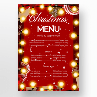 红色背景圣诞灯饰菜单设计