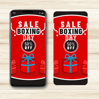 滚边绑带海报模板_boxing day手机端宣传弹窗红色礼盒蓝色绑带