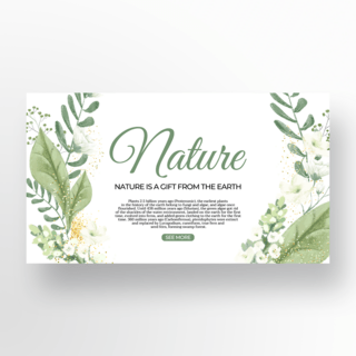 自然风格海报模板_绿植元素自然风格模板