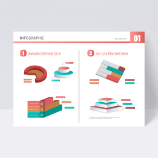 饼状状图海报模板_彩色立体几何3d信息图表传单