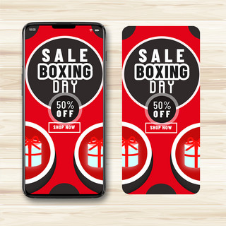 boxing day手机端宣传弹窗白色圆礼盒