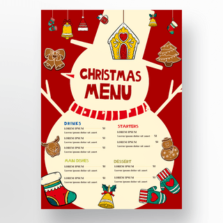 饼干菜单海报模板_圣诞节雪人形状可爱菜单