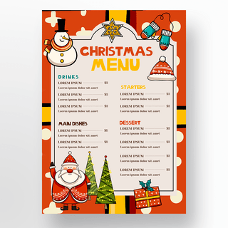 圣诞树食物海报模板_圣诞节可爱彩色节日菜单