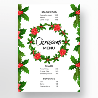 圣诞菜单海报模板_花环元素水彩圣诞菜单
