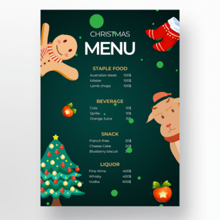 圣诞菜单海报模板_深色手绘可爱圣诞菜单