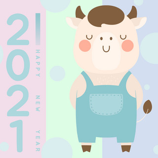 牛年模板海报模板_简约卡通韩国牛年模板