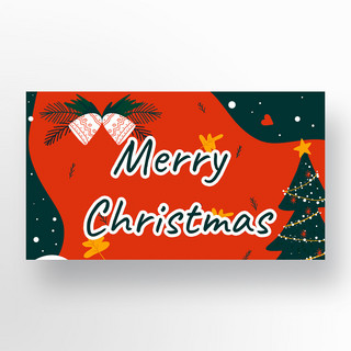 圣诞彩灯海报模板_圣诞活动促销模板
