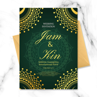 印度独立海报模板_绿色背景创意花纹元素印度婚礼邀请函
