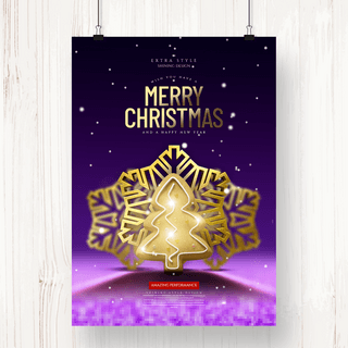 立体圣诞快乐海报模板_创意梦幻金色立体圣诞快乐节日