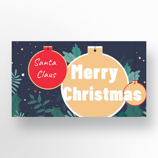 圣诞彩灯海报模板_彩色圣诞活动促销模板