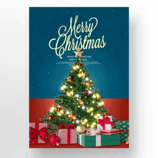 彩色圣诞树圣诞节海报