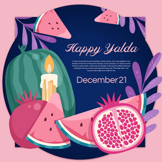 粉色happy yalda night 节日