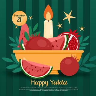 绿色happy yalda night 模板