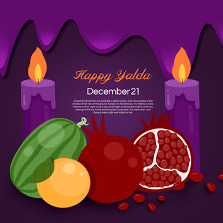 紫色happy yalda night 节日