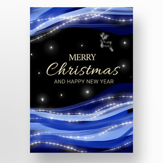 梦幻白色光点海报模板_蓝色精致渐变光点圣诞节节日宣传模板