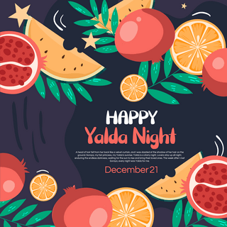 night海报模板_深灰色happy yalda night模板