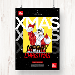 个性圣诞快乐海报模板_简约个性现代圣诞节快乐海报