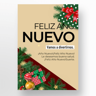 西班牙西班牙海报模板_创意西班牙语新年快乐海报