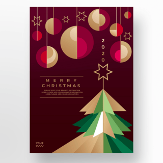 圣诞海报宣传海报模板_红色抽象几何风格圣诞海报