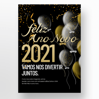 黑金葡萄牙语新年快乐海报