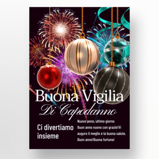 烟花圣诞球元素意大利语新年快乐海报