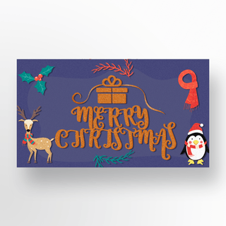 紫色圣诞节麋鹿手绘剪贴风格banner