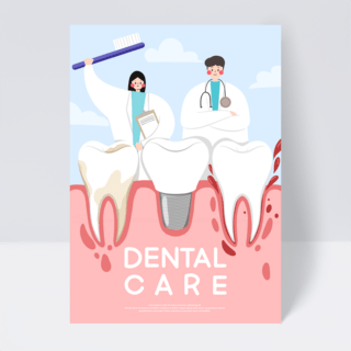 蛀牙虫卡通海报模板_彩色卡通护理牙齿传单