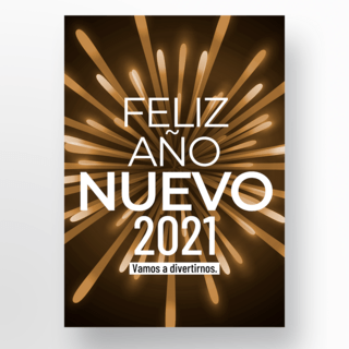 金色烟花西班牙语新年快乐海报