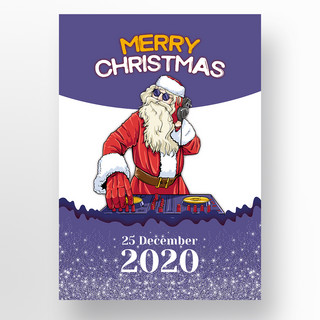 圣诞快乐圣诞老人活动促销海报
