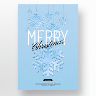 雪花元素海报模板_浅蓝色雪花元素精致圣诞快乐海报设计
