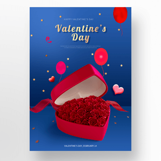 红色气球礼盒海报模板_蓝色花朵巧克力礼盒情人节海报