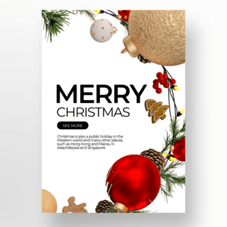 圣诞促销模板海报模板_白色圣诞元素圣诞活动促销模板