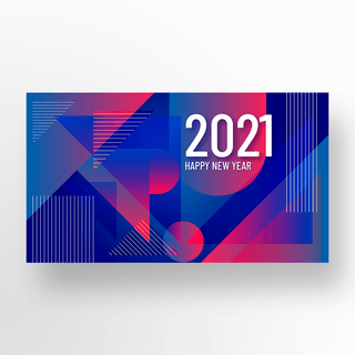 新年快乐海报模板_深蓝色抽象几何2021新年快乐