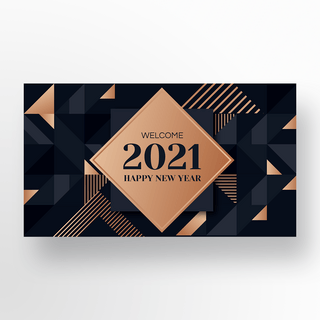 新年快乐海报模板_金色抽象几何2021新年快乐