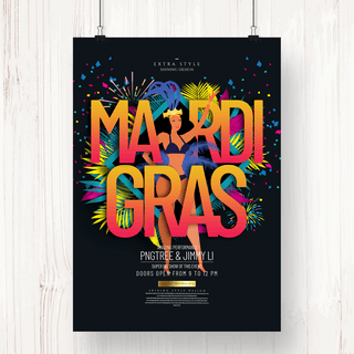 mardi gras创意时尚渐变色彩派对海报