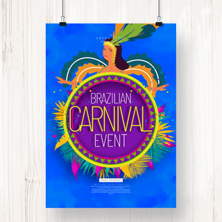 狂欢节派对海报模板_创意时尚色彩巴西狂欢节派对海报